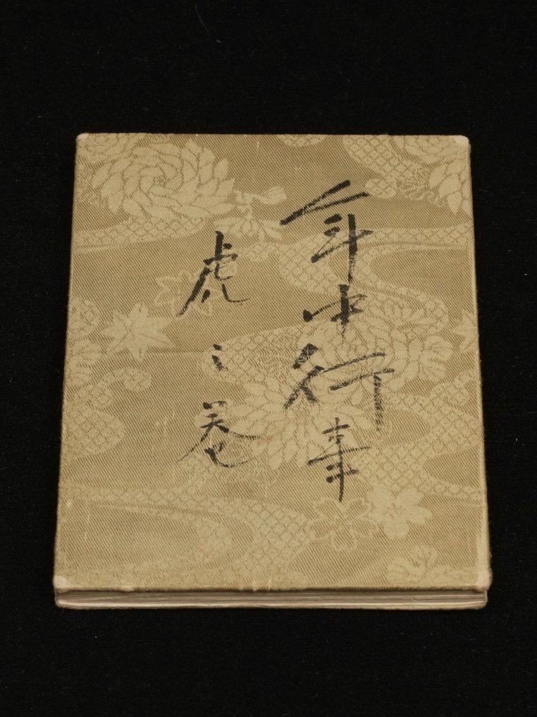 Shunga album with 12 paintings - 'Nenjū gyōji tora no maki' 年中行事 虎の巻 (Yearly Celebrations, vol - Unknown - Japán #1.2