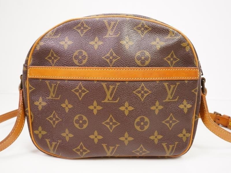 Louis Vuitton - Senlis - Crossbody bag #2.1