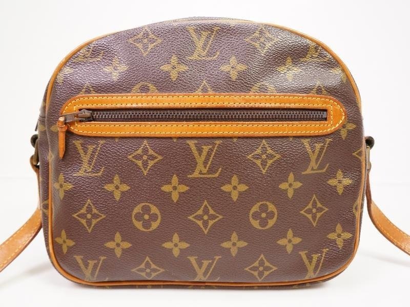 Louis Vuitton - Senlis - Crossbody bag #2.2