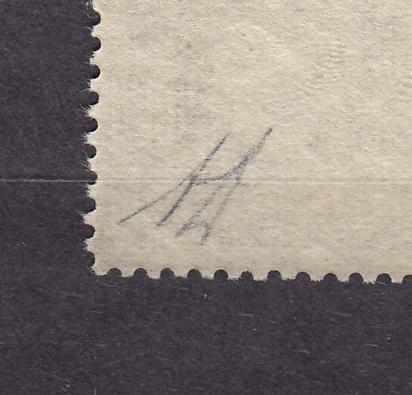 Österreich 1936 - Engelbert Dollfus - Minimale Spur. Fast unsichtbar - Michel Mitteleuropa - 2013 -Mi 588 #2.2