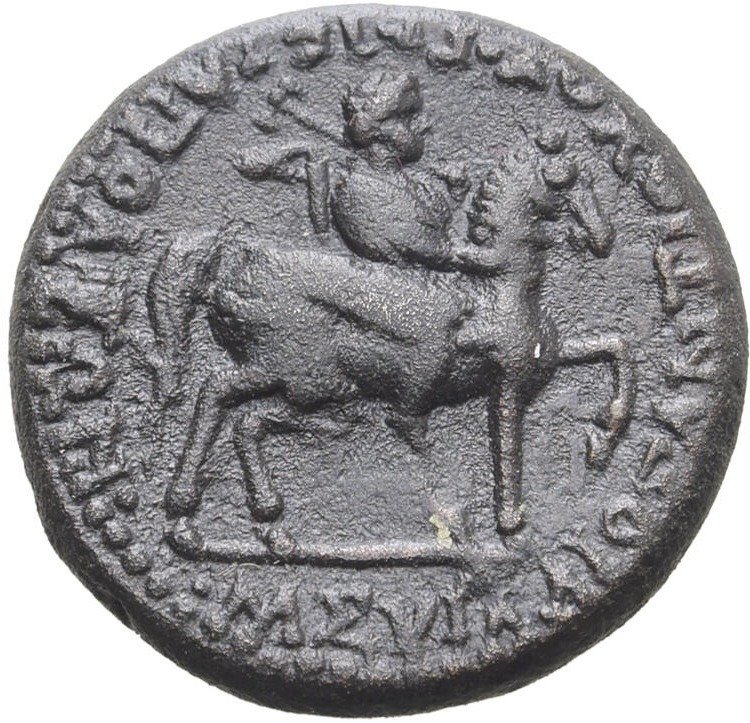 Frigia, Ierapoli, Impero Romano (provinciale). Claudio (41-54 d.C.). #1.1