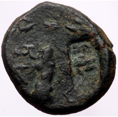 Kings of Sophene (Vestarmenien). Mithradates II Philopator. after 85 BC #1.2