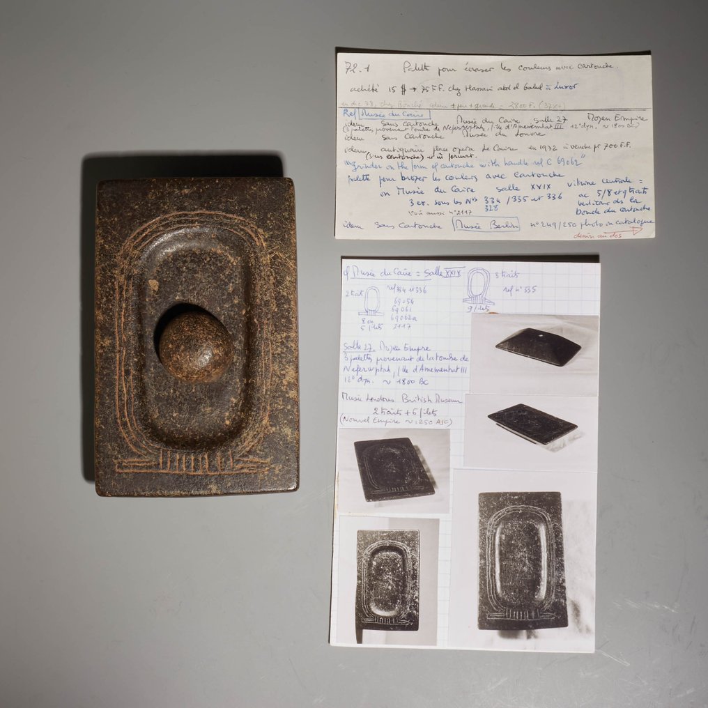 Αρχαία Αιγυπτιακή Πέτρα Κασετίνα καλλυντικών παλέτας. Τελευταία Περίοδος, 664 - 332 π.Χ. μήκος 12,2 εκ. #3.2