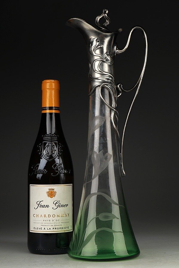 WMF - Decanter - Silverplated #1.2