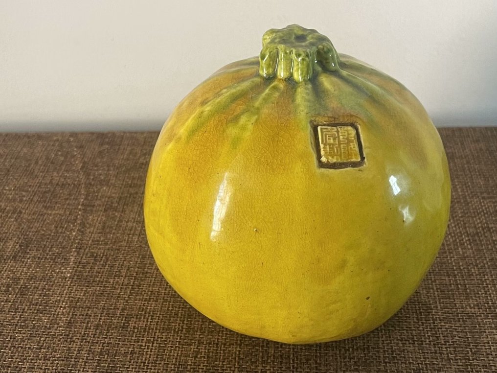 pumpkin and eggplant - Πορσελάνη - Κίνα (χωρίς τιμή ασφαλείας) #2.1