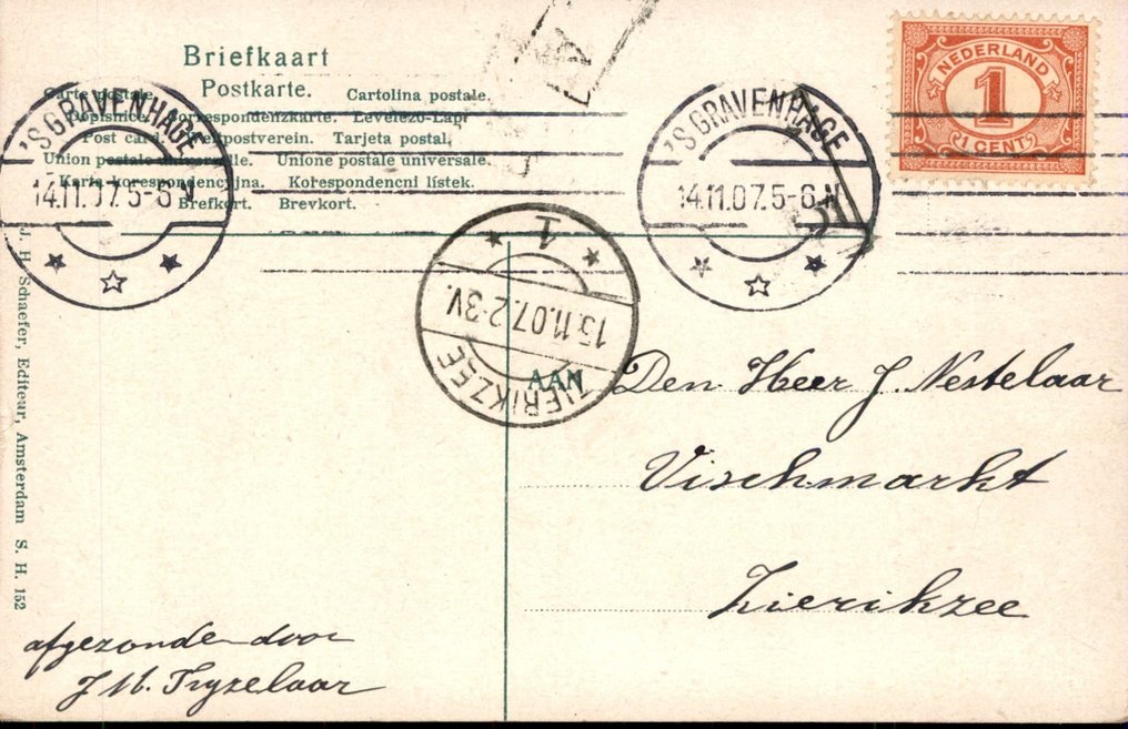 荷兰 - 海牙 - 明信片 (94) - 1900-1960 #2.1