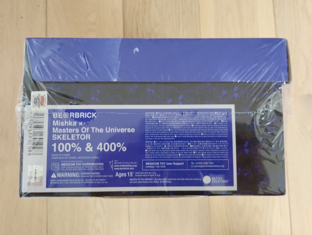 Mishka X Masters De Univers Skeletor 100% & 400% Bearbrick Figure #4.3