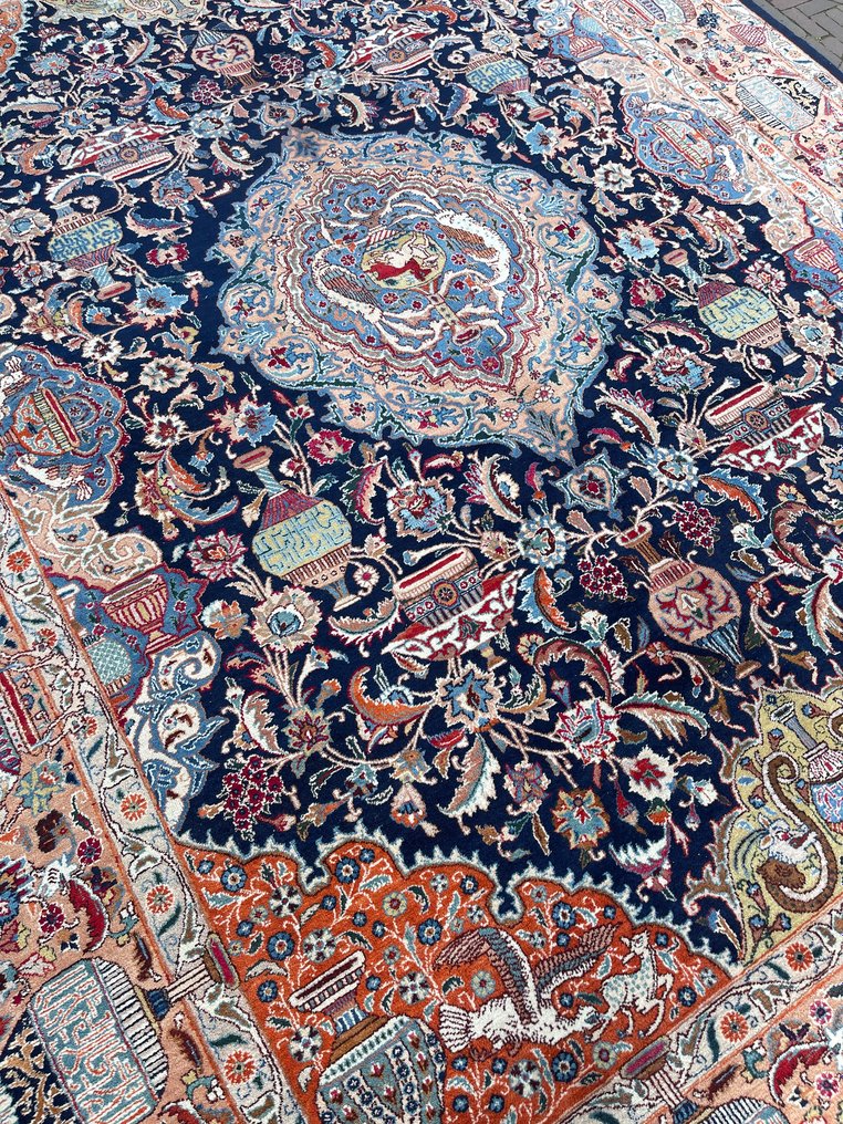 Kaschmar - Carpet - 344 cm - 256 cm #1.2