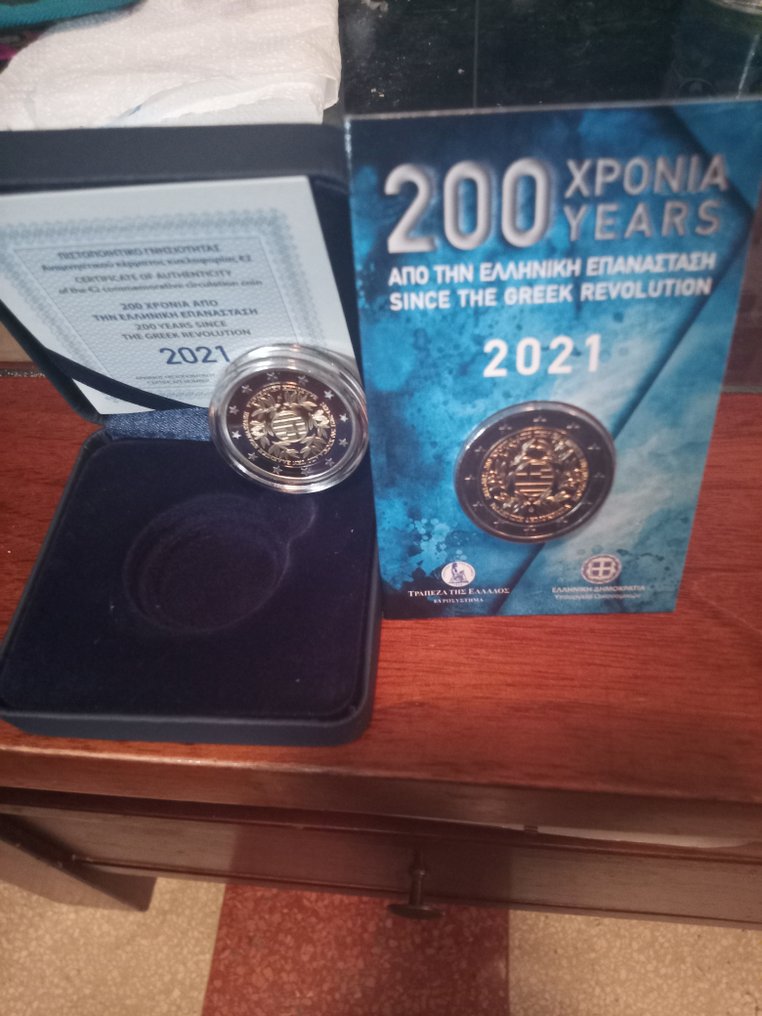 希臘. 2 Euro 2021 "Greek Revolution" (2 monete) Proof + BU  (沒有保留價) #1.1