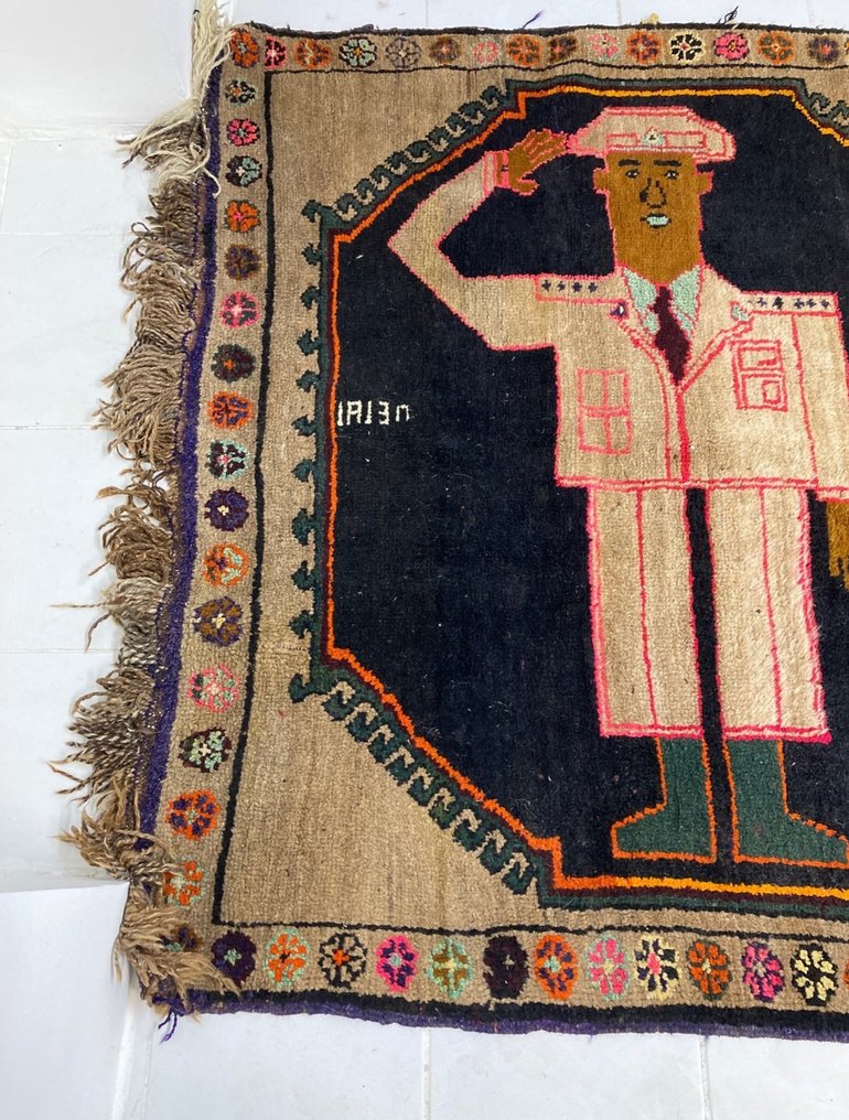 Tapis - 350 cm - 150 cm #1.0