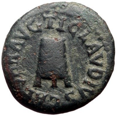 Empire romain. Claude (41-54 apr. J.-C.). Quadrans  (Sans Prix de Réserve) #1.1