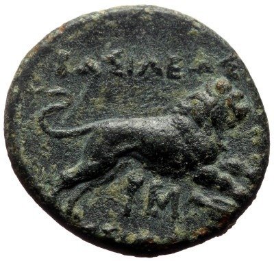 Traakia, Lysimacheia. Lysimachos (323-281 eaa.).  (Ei pohjahintaa) #1.2
