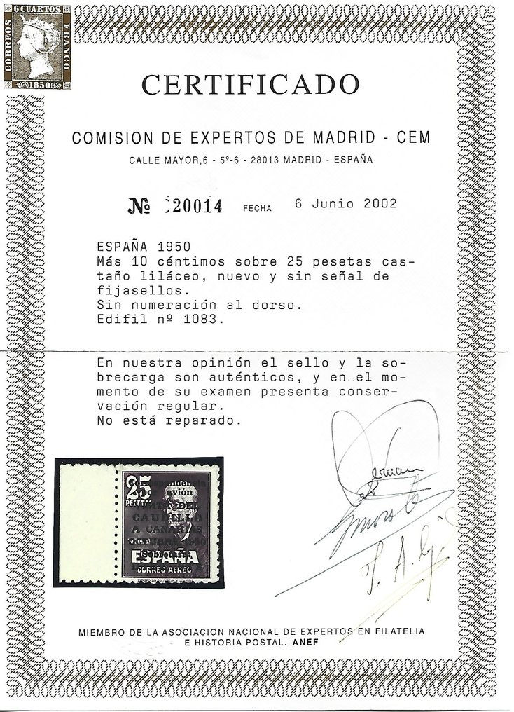 西班牙 1950 - 没有编号的 caudillo 没有固定邮票边缘的 CEM 证书 - Edifil 1083 #2.1