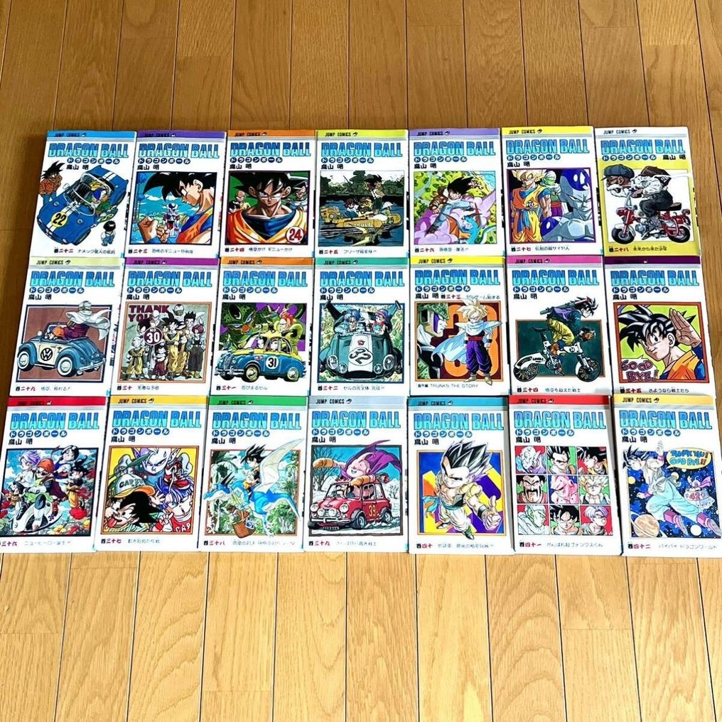 1-42 - DRAGON BALL - 42 Comic, Comic collection - First edition - 1985/1995 #1.2