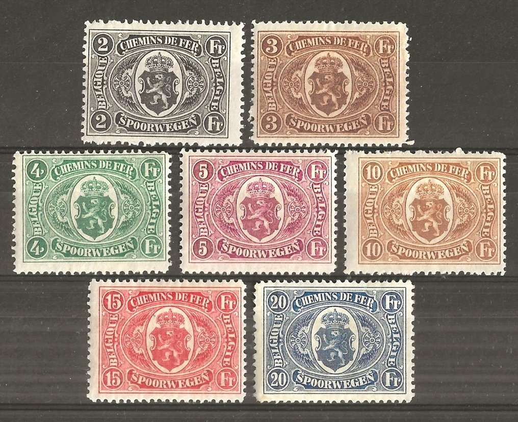 Belgium 1921 - Railway stamps, National coat of arms in oval with winged wheels - OBP/COB TR128/34 #1.1
