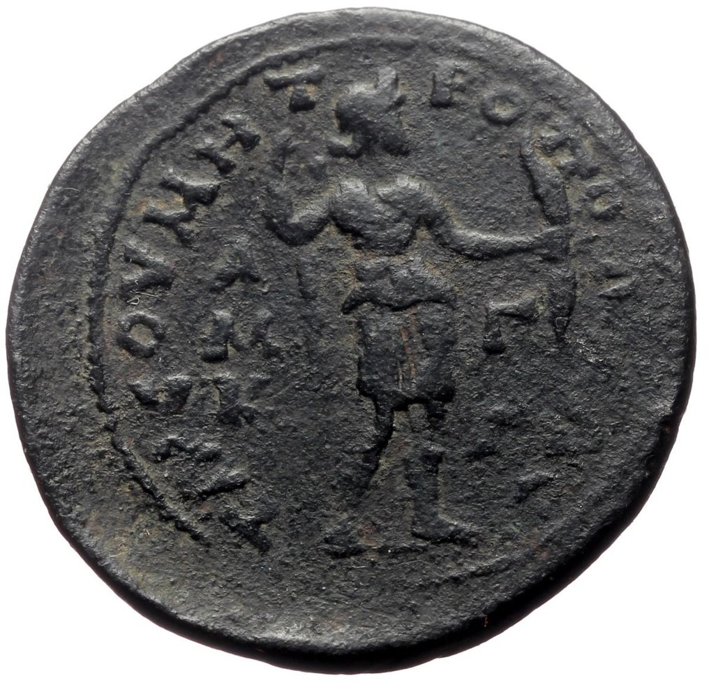 Cilicia, Tarsos. Galieno (253-268 e. c.). #1.2