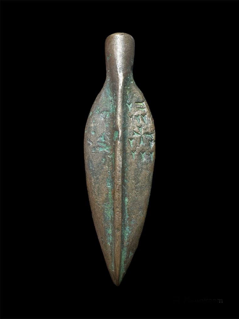 Mesopotamien Bronze Arrowhead, med kileskrift. Meget sjælden - 80 mm  (Ingen mindstepris) #2.1