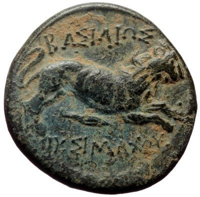 Thrakien, Lysimacheia. Lysimachos (323-281 BC).  (Utan reservationspris) #1.1
