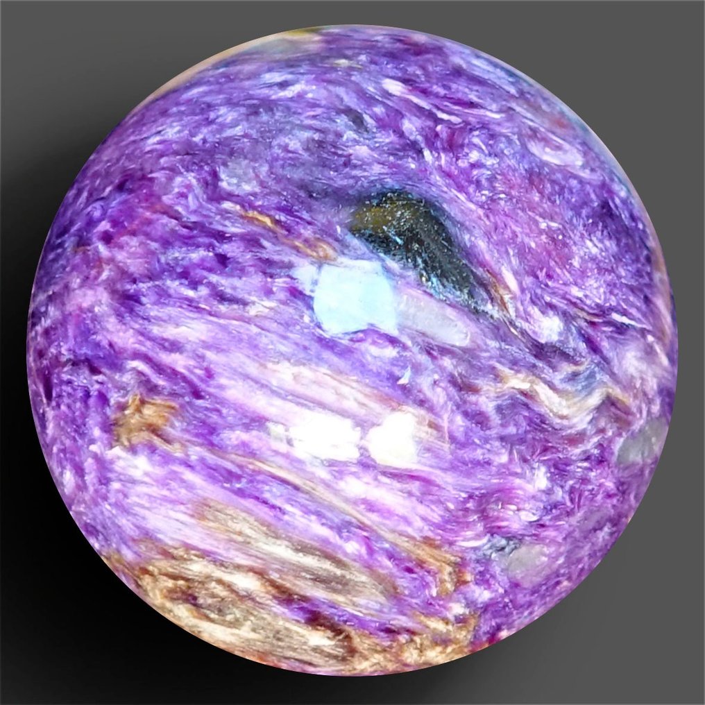 紫龍晶球，品質非凡 （貝加爾湖） - 高度: 46 mm - 闊度: 46 mm- 130 g #2.1