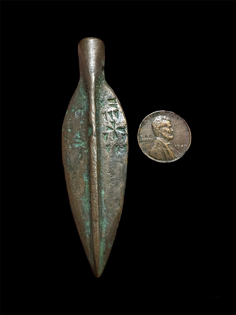 Mesopotamien Bronze Arrowhead, med kileskrift. Meget sjælden - 80 mm  (Ingen mindstepris) #1.2