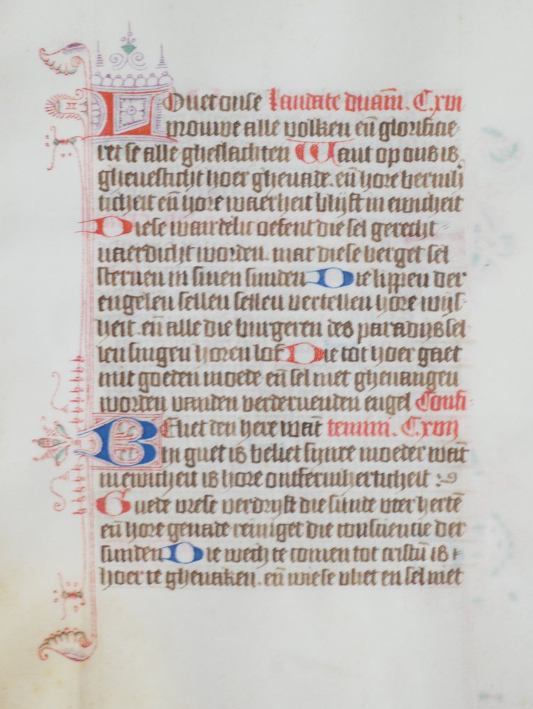 Anoniem - [Nederlands] Manuscript sheet from a Book of Hours - 14th century - 1380 #1.1