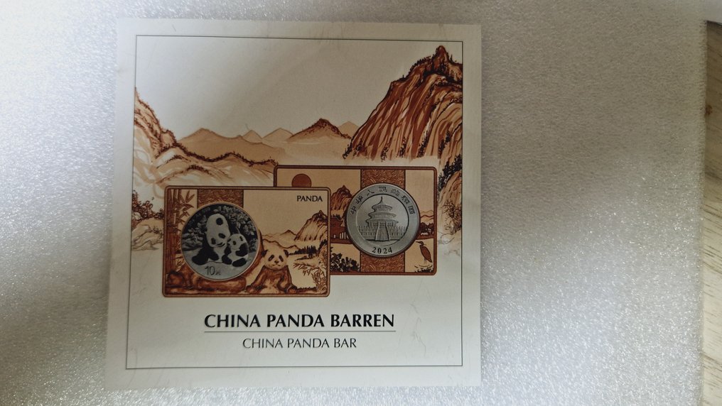 China. 10 Yuan im 3 Oz Kupferbarren 2024 Panda, 30g Silber + 3 Oz Kupferbarren  (Fără preț de rezervă) #3.2