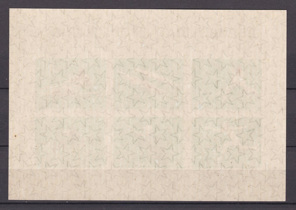 San Marino 1960 - Rare “Variety” brown print strongly shifted to the bottom MNH** - Euro 4,500.00 - Sassone BF 21e #2.2