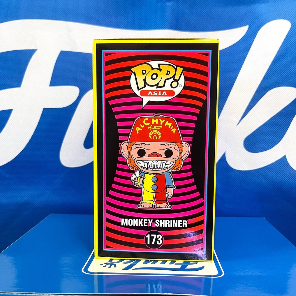Funko  - Action figure Asia Ron English Sugar Circus Monkey Shriner BAIT Exclusive Limited Edition #173 - 2020+ - Cina #2.1