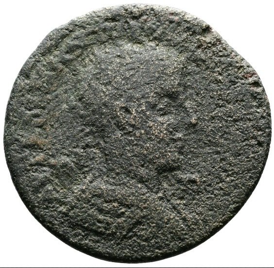 római provinciális. CILICIA, Tarsus. Gordian III, with a Rare 11th. Labor of Hercules 'Stealing three of the golden apples of the. Hexassarion 238-244 AD. #1.2