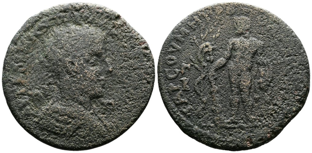 Romersk provins. CILICIA, Tarsus. Gordian III, with a Rare 11th. Labor of Hercules 'Stealing three of the golden apples of the. Hexassarion 238-244 AD. #2.1