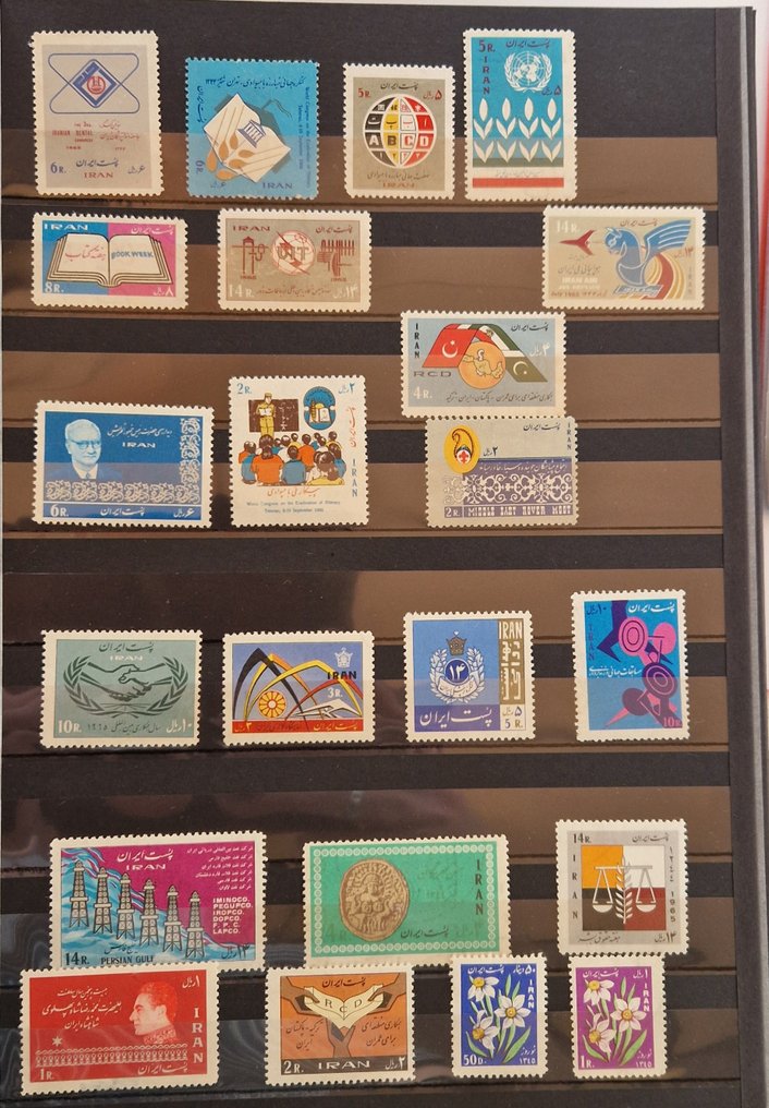 Irão 1965/1979 - Conjunto completo de selos iranianos de 1965 a 1979 #1.2