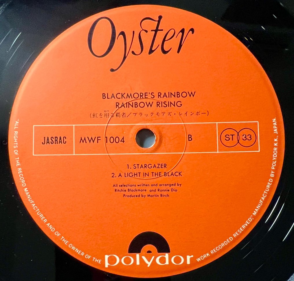 Rainbow - Rainbow Rising - 1st JAPAN PRESS - Ft Dio, Ritchie Blackmore, Cozy Powell… - Disc vinil - 1st Pressing, Presă japoneză - 1976 #3.2