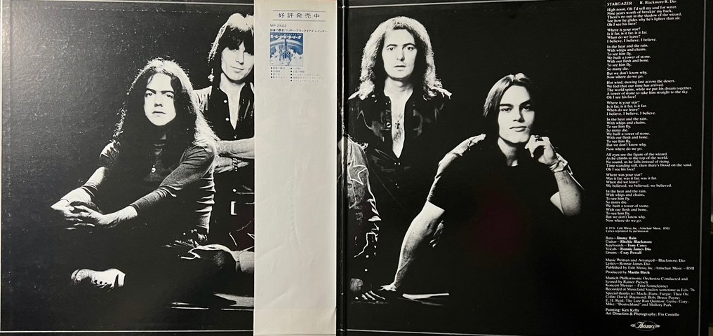 Rainbow - Rainbow Rising - 1st JAPAN PRESS - Ft Dio, Ritchie Blackmore, Cozy Powell… - Disc vinil - 1st Pressing, Presă japoneză - 1976 #2.1