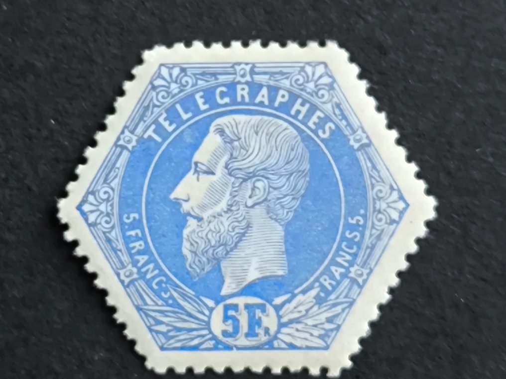 Belgien 1872/1871 - Telegraphenstempel König Leopold II. 1871 #1.1