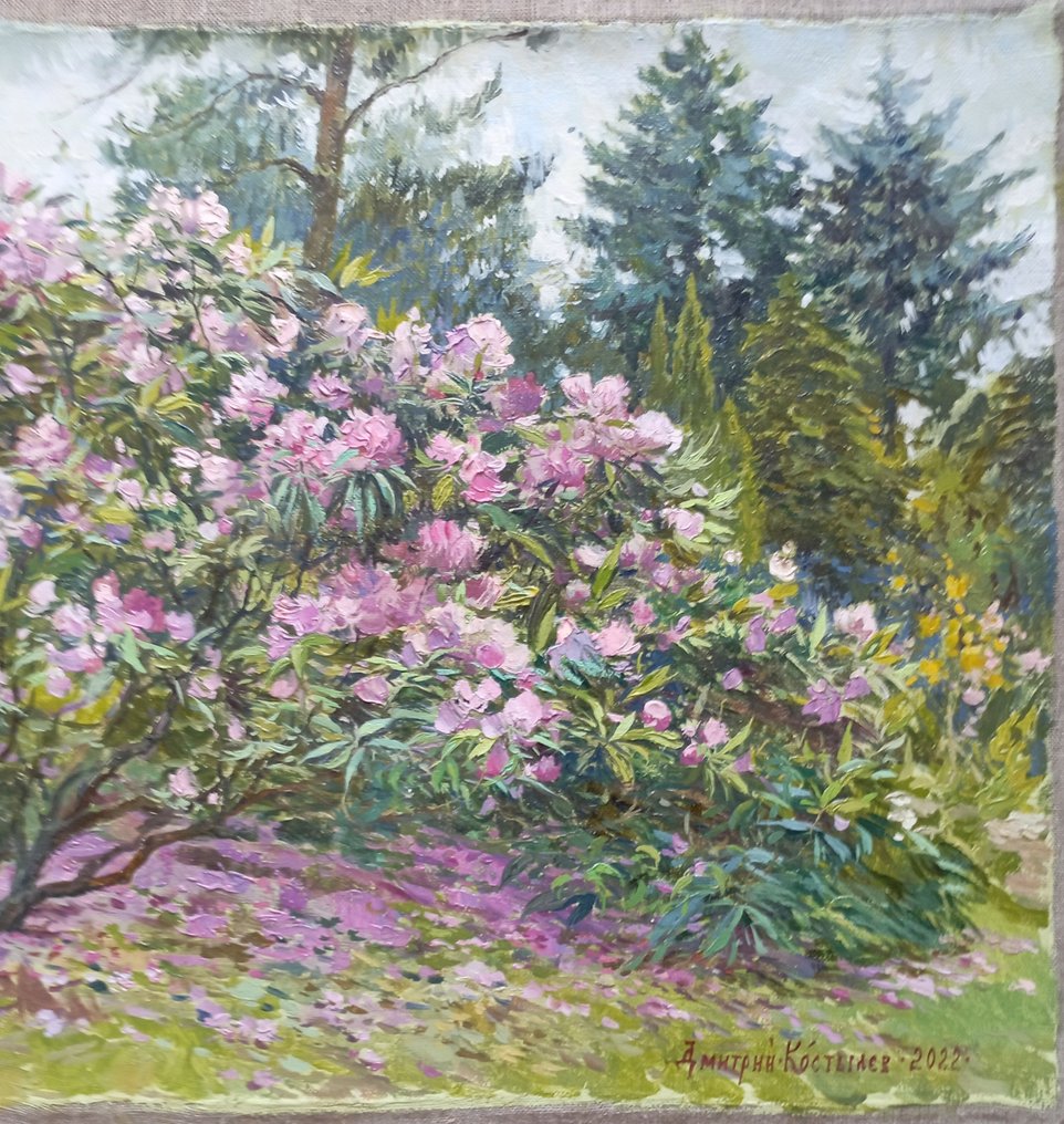 Dmitry Kostylew (1976-) - Rhododendrons au Jardin Botanique #3.3