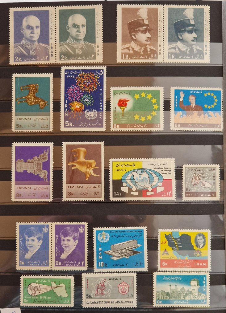 Irão 1965/1979 - Conjunto completo de selos iranianos de 1965 a 1979 #2.1