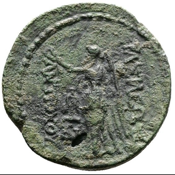 Grieks. Seleukiden koninkrijk.. Antiochus I Soter (281-261 v.Chr.). 281-261 BC.  (Zonder Minimumprijs) #1.2