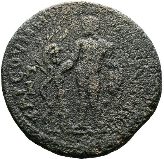 Romersk provins. CILICIA, Tarsus. Gordian III, with a Rare 11th. Labor of Hercules 'Stealing three of the golden apples of the. Hexassarion 238-244 AD. #1.1