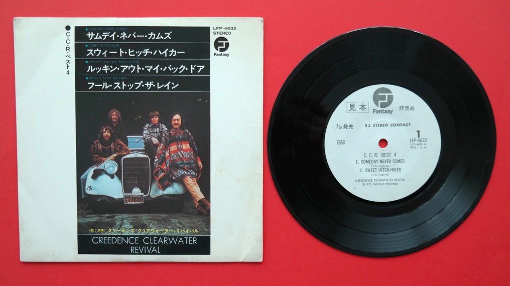 Creedence Clearwater Revival - C.C.R. Best 4 / One Of A Handful / Very Rare - EP 7" - 1.ª prensagem, Prensagem de promoção, Vinil, 7", 33 ⅓ RPM, EP, Promo - 1972 #1.1