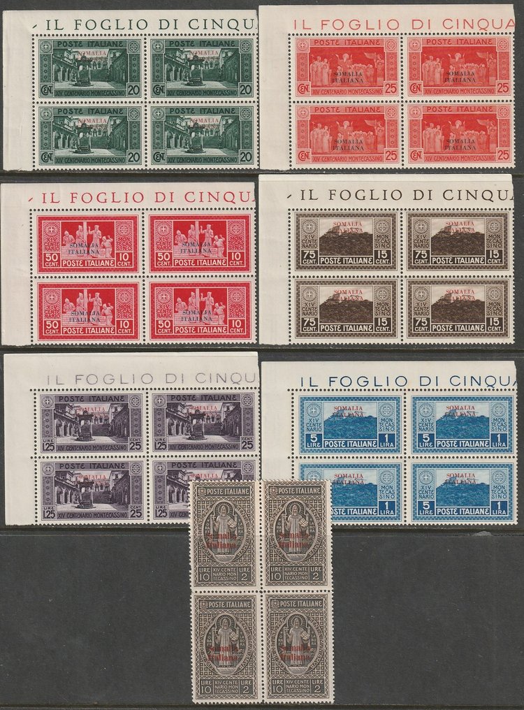Somalia italiana  - 1929 Montecassino Serie Completa in Quartina Sass S.27 MNH** rara e Spl #1.1