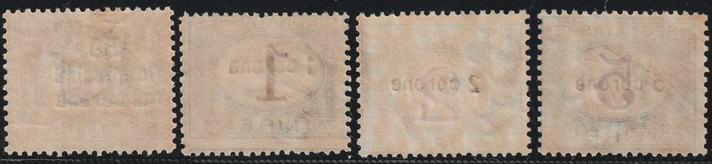 義大利 - Dalmatia, Trento and Trieste  - 1922 年達爾馬提亞稅郵資全套 Sass S.2 全新郵票** 豪華 #2.1