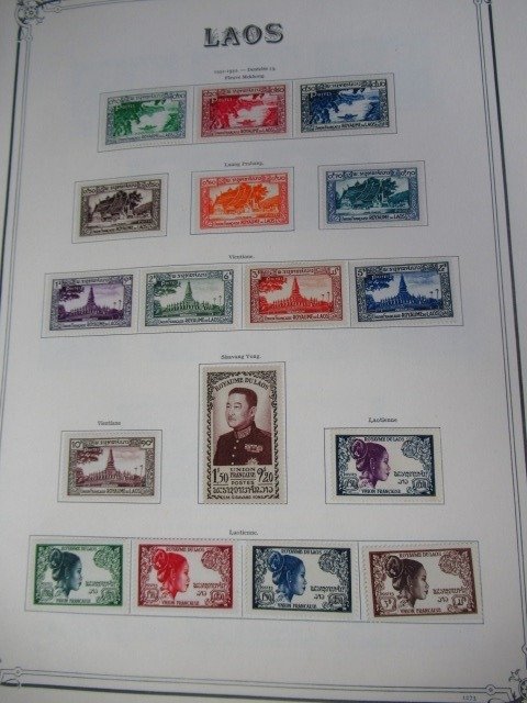 寮國  - 幾乎完整的郵票收藏 #1.1