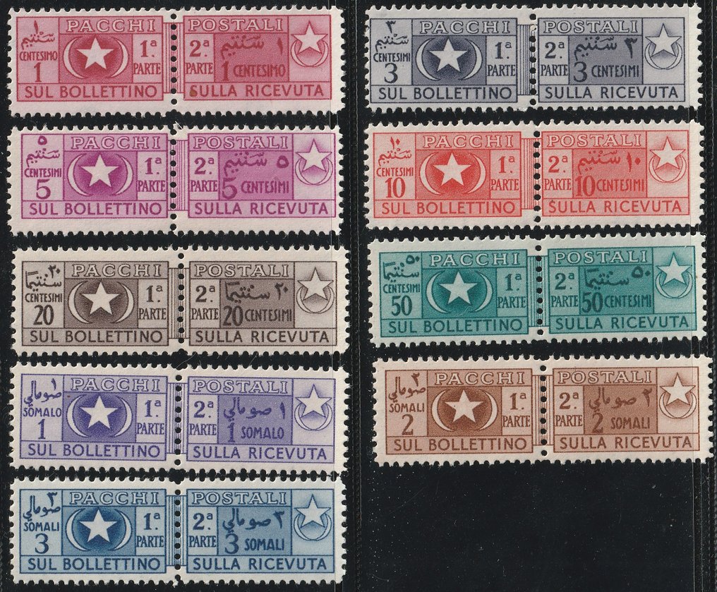 Powiernictwo Somalia-Włochy  - Kompletny zestaw paczek pocztowych 1950 Sass S.63 z centrum MNH**, luksusowy #1.1