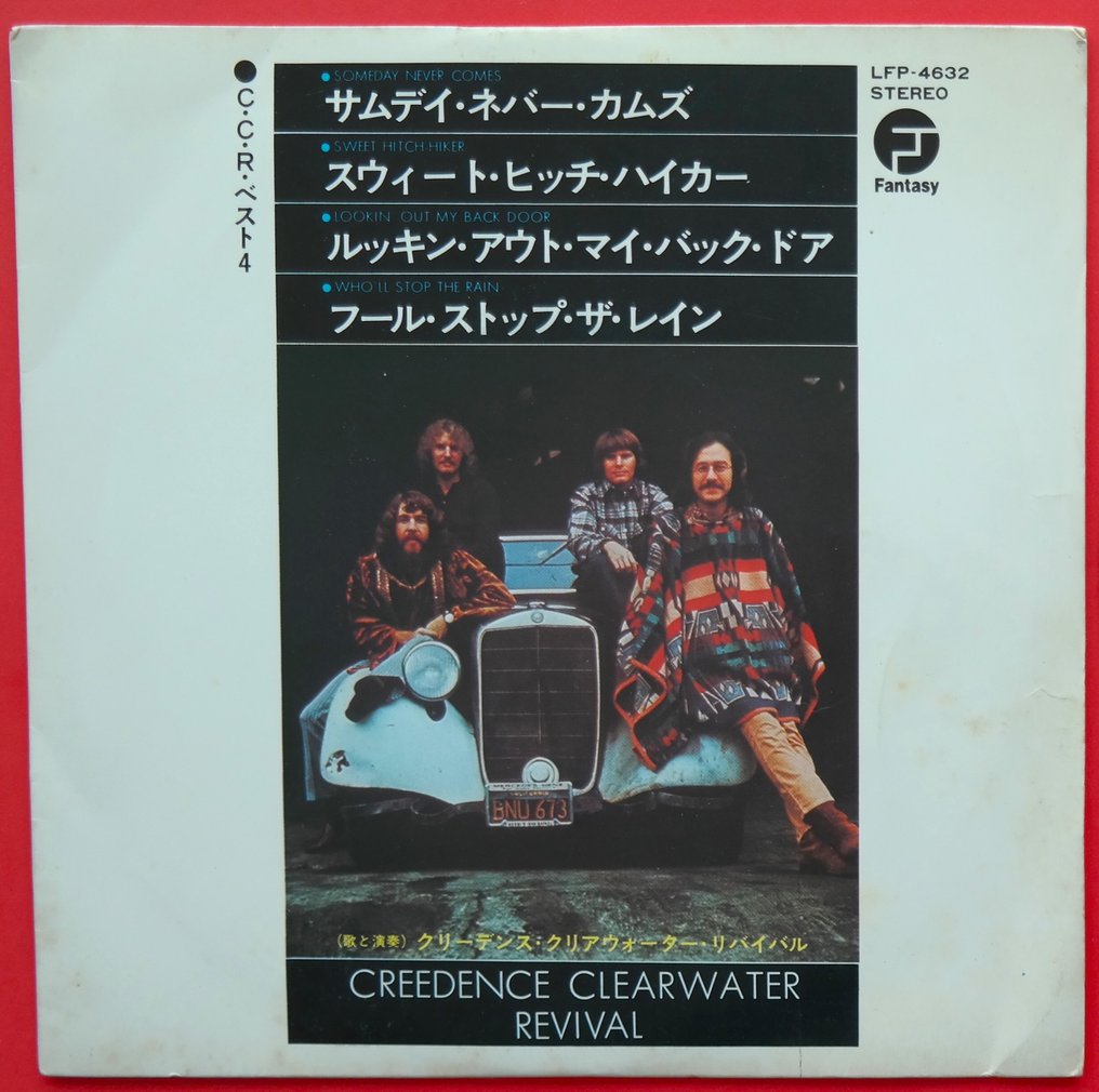 Creedence Clearwater Revival - C.C.R. Best 4 / One Of A Handful / Very Rare - EP 7" - 1.ª prensagem, Prensagem de promoção, Vinil, 7", 33 ⅓ RPM, EP, Promo - 1972 #2.1