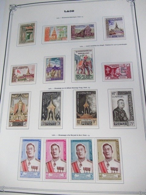 寮國  - 幾乎完整的郵票收藏 #3.2
