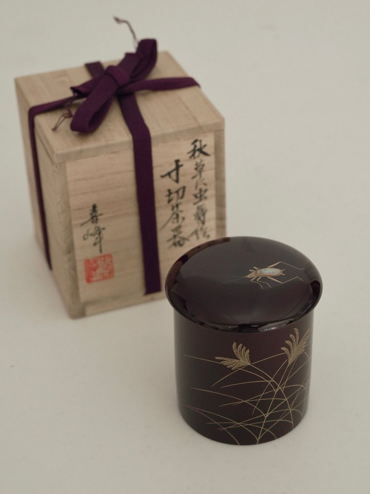Kihō 喜峰 - Natsume - Golden grass and insect - Lacquer #1.1