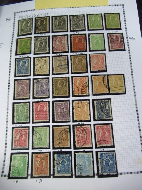 Roumanie  - collection très importante de timbres #1.1