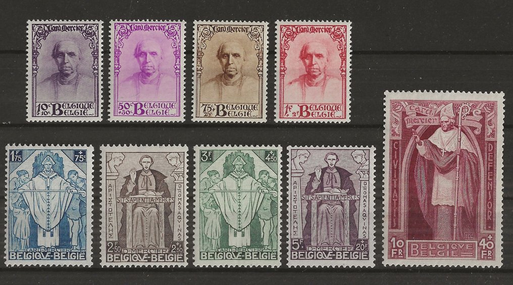 Belgique 1932 - Série Cardinal Mercier - avec CERTIFICAT Kaiser - OBP/COB 342/50 #1.1