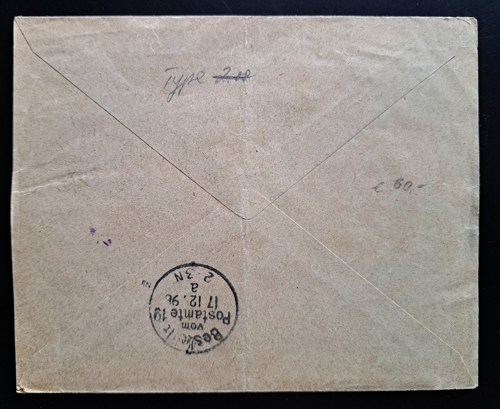 Levant 1890/1926 - Lettres recommandées - Autriche, Grande-Bretagne, Russie, Allemagne, Turquie #3.1