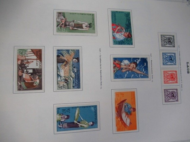 寮國  - 幾乎完整的郵票收藏 #2.1